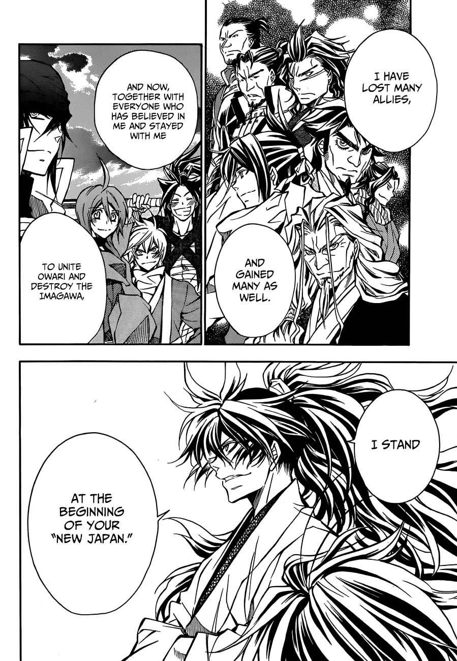 Sengoku Strays Chapter 76 page 28 - Chapter 76: To The Future [END]