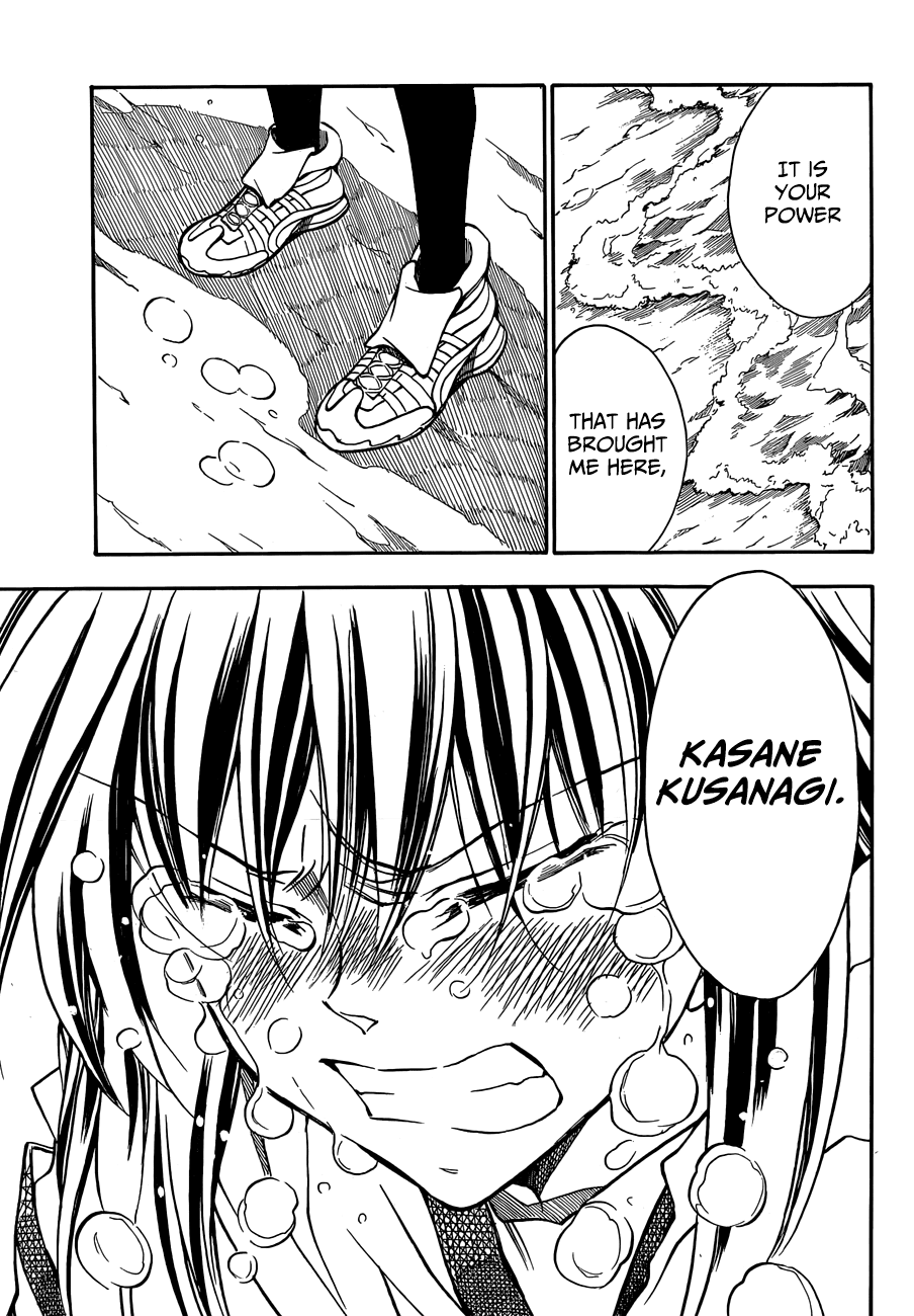 Sengoku Strays Chapter 76 page 29 - Chapter 76: To The Future [END]