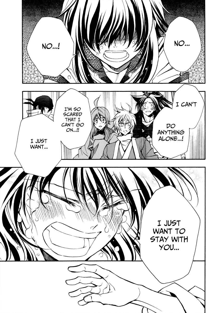 Sengoku Strays Chapter 76 page 31 - Chapter 76: To The Future [END]