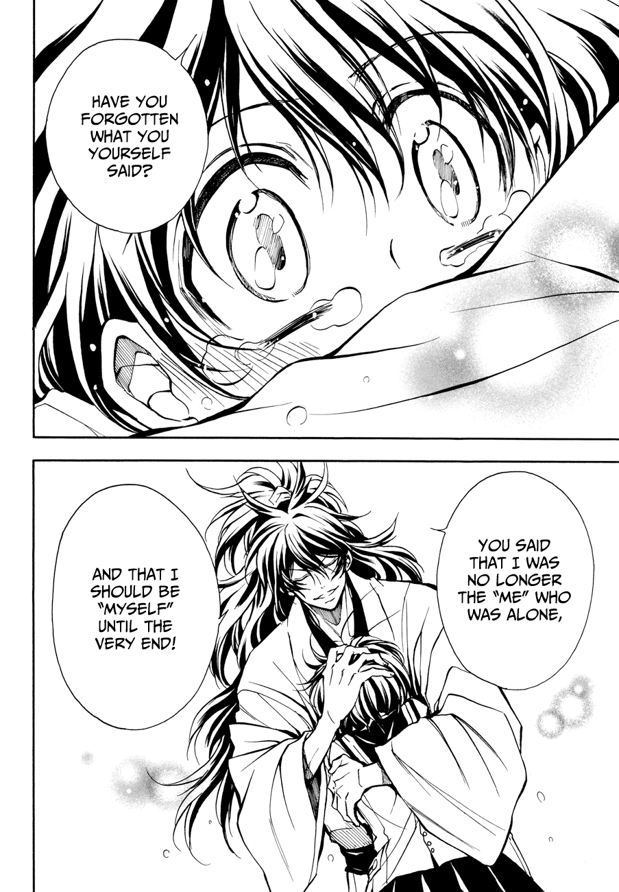 Sengoku Strays Chapter 76 page 33 - Chapter 76: To The Future [END]