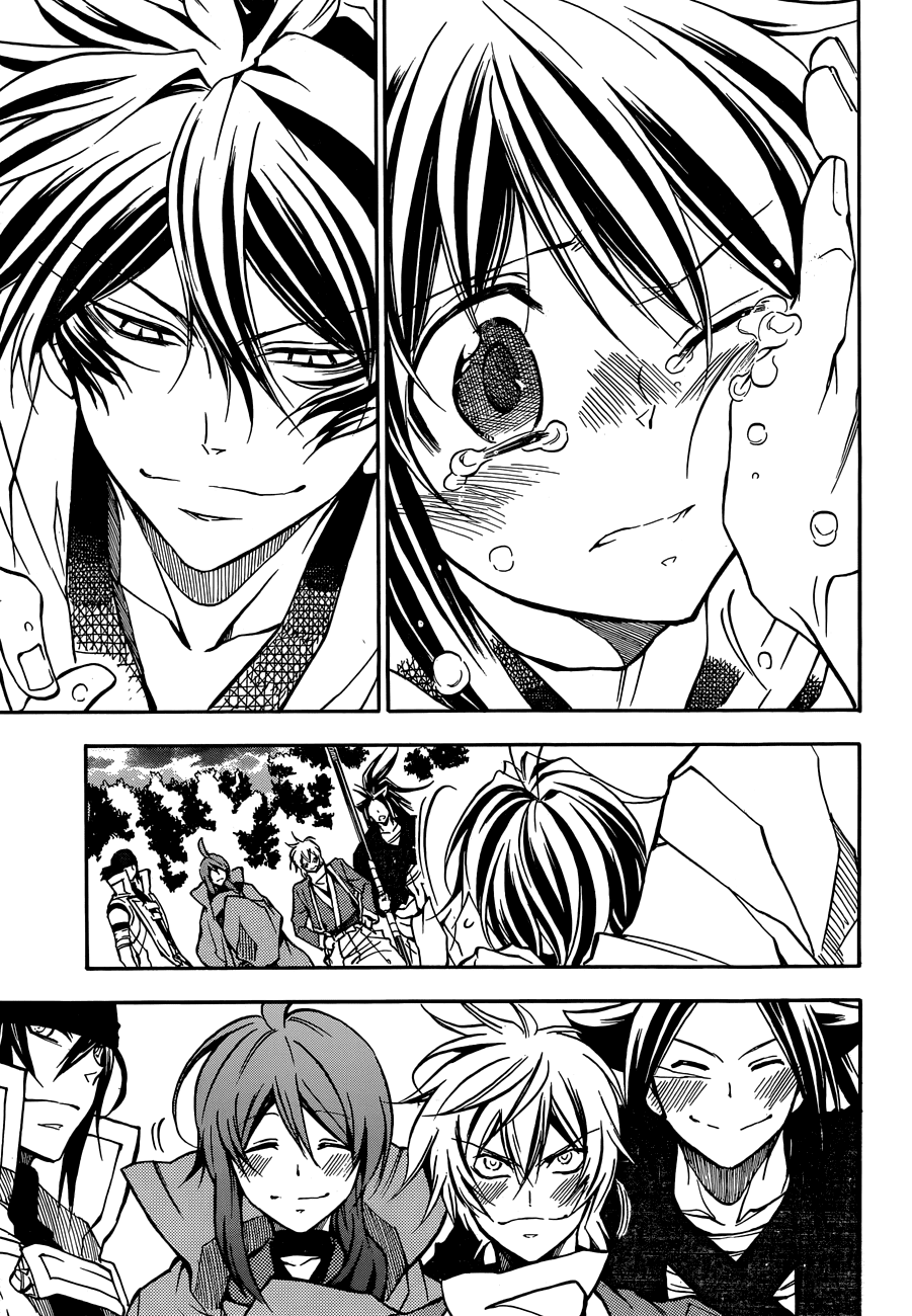 Sengoku Strays Chapter 76 page 36 - Chapter 76: To The Future [END]