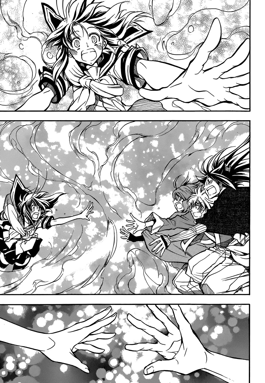 Sengoku Strays Chapter 76 page 40 - Chapter 76: To The Future [END]