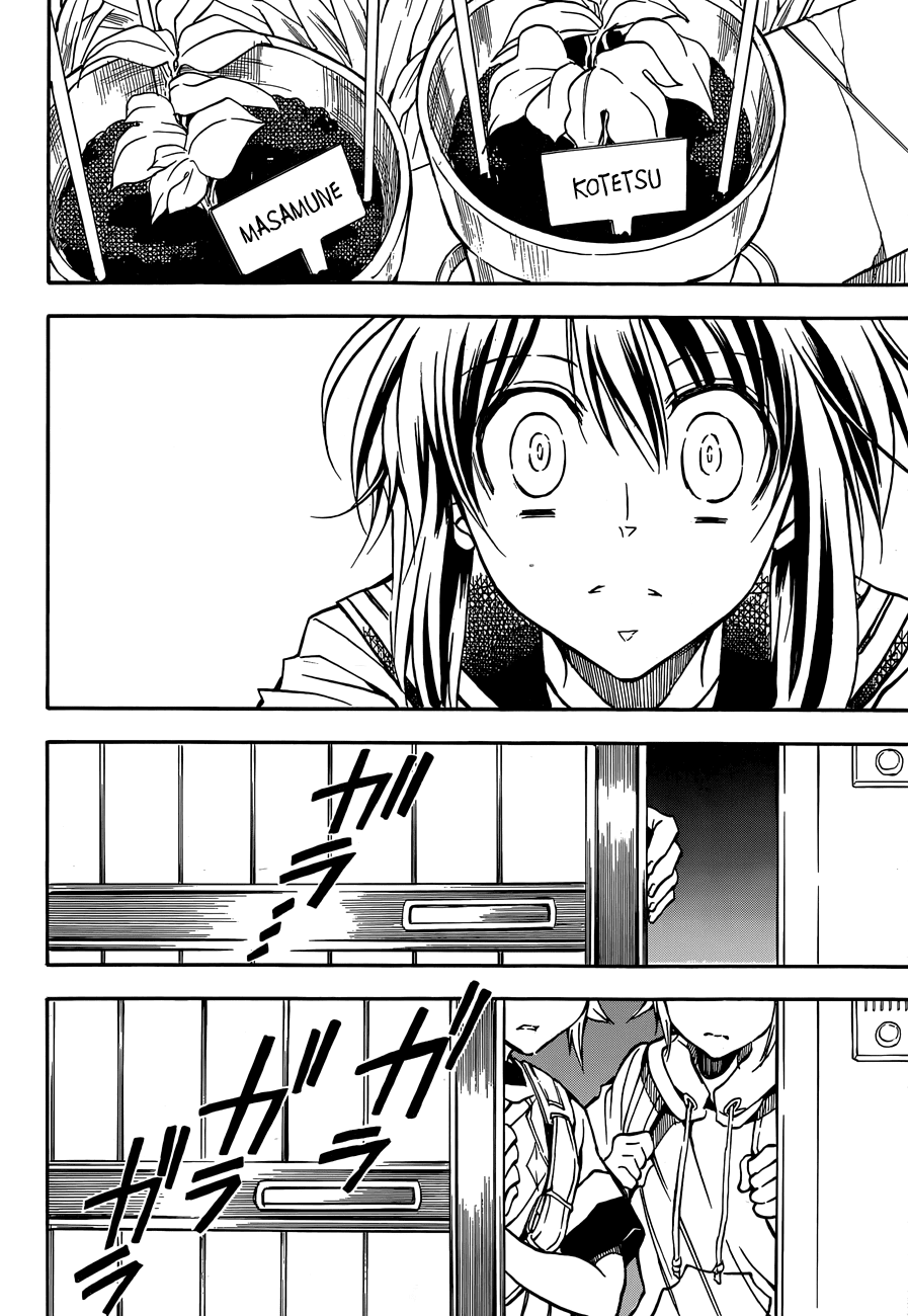 Sengoku Strays Chapter 76 page 44 - Chapter 76: To The Future [END]