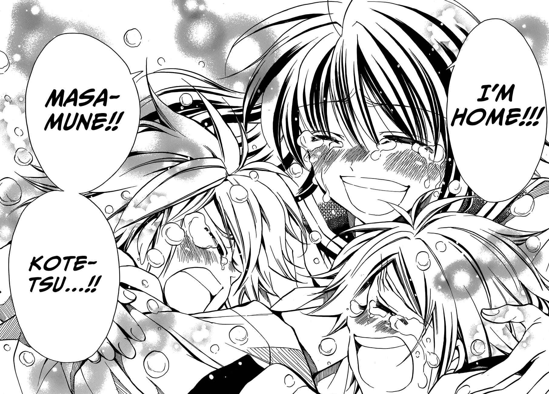 Sengoku Strays Chapter 76 page 46 - Chapter 76: To The Future [END]