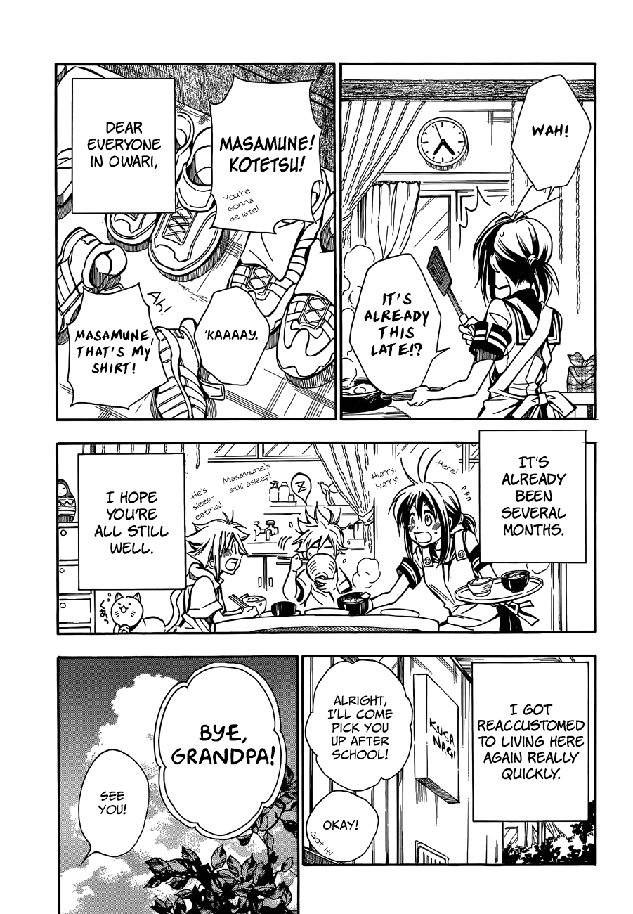 Sengoku Strays Chapter 76 page 48 - Chapter 76: To The Future [END]