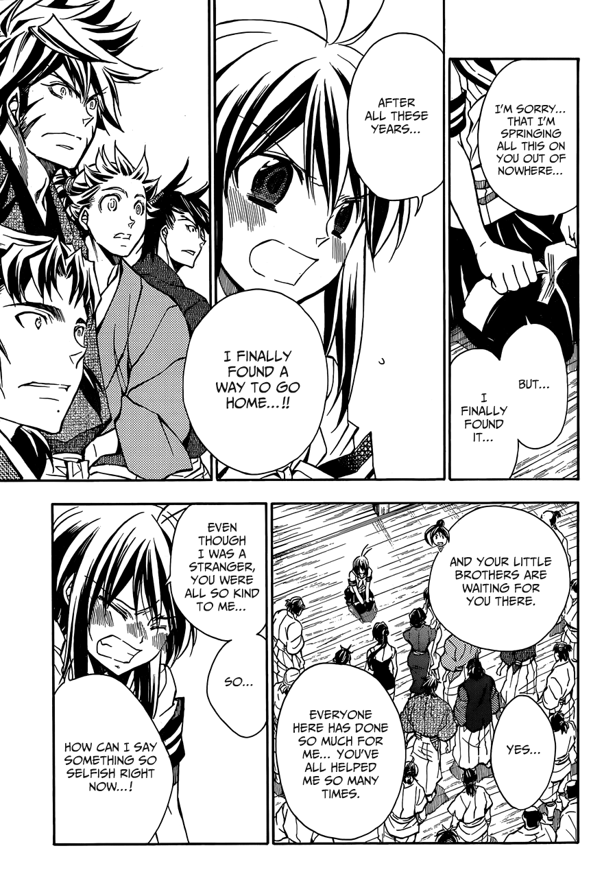 Sengoku Strays Chapter 76 page 5 - Chapter 76: To The Future [END]