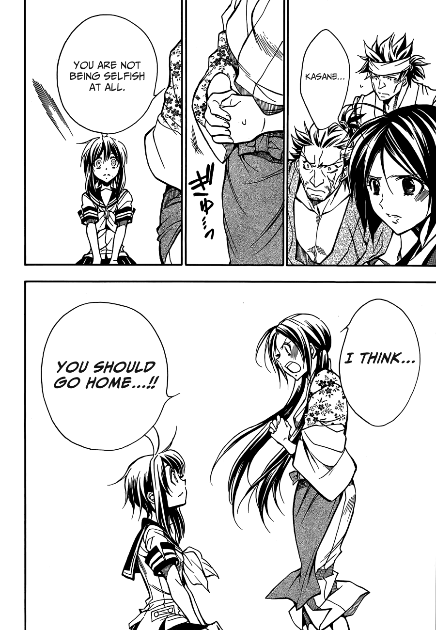 Sengoku Strays Chapter 76 page 6 - Chapter 76: To The Future [END]