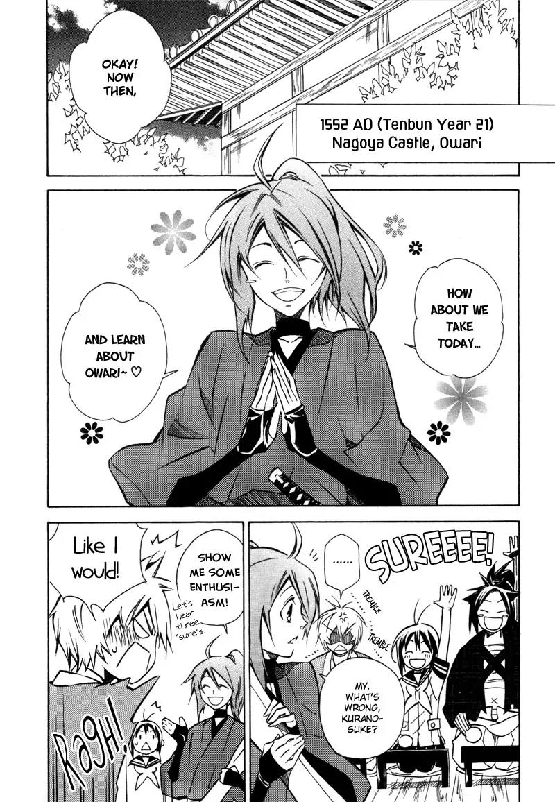 Sengoku Strays Chapter 8 page 10 - Chapter 8: Secret Meeting At Kiyosu