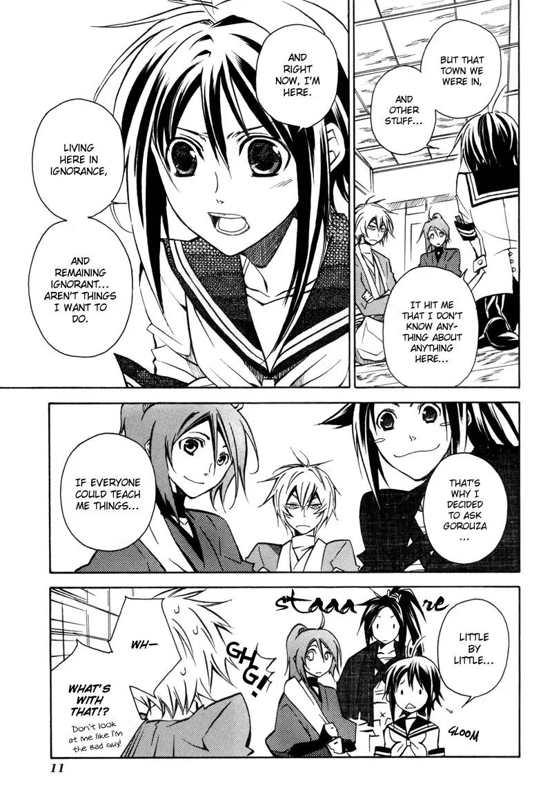 Sengoku Strays Chapter 8 page 12 - Chapter 8: Secret Meeting At Kiyosu
