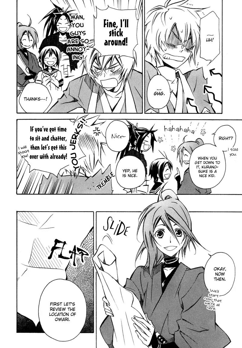 Sengoku Strays Chapter 8 page 13 - Chapter 8: Secret Meeting At Kiyosu
