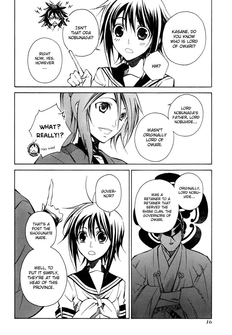 Sengoku Strays Chapter 8 page 17 - Chapter 8: Secret Meeting At Kiyosu
