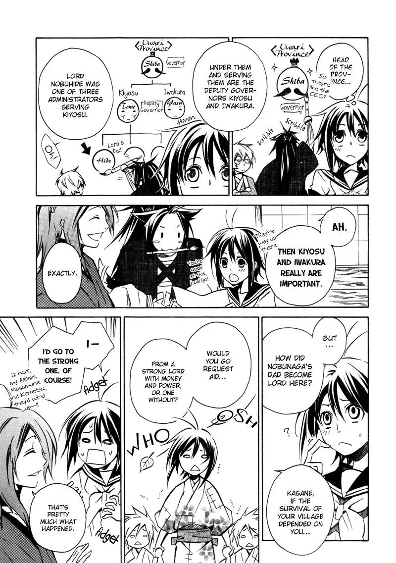 Sengoku Strays Chapter 8 page 18 - Chapter 8: Secret Meeting At Kiyosu