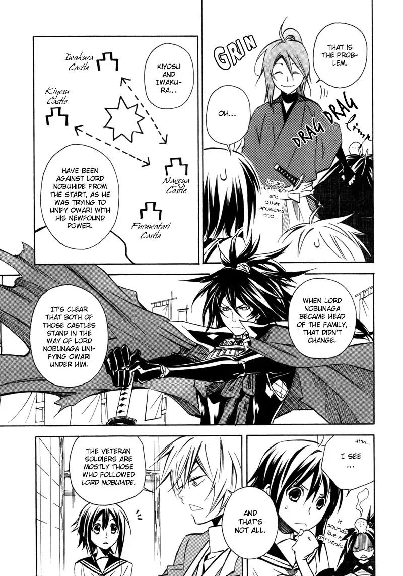 Sengoku Strays Chapter 8 page 20 - Chapter 8: Secret Meeting At Kiyosu