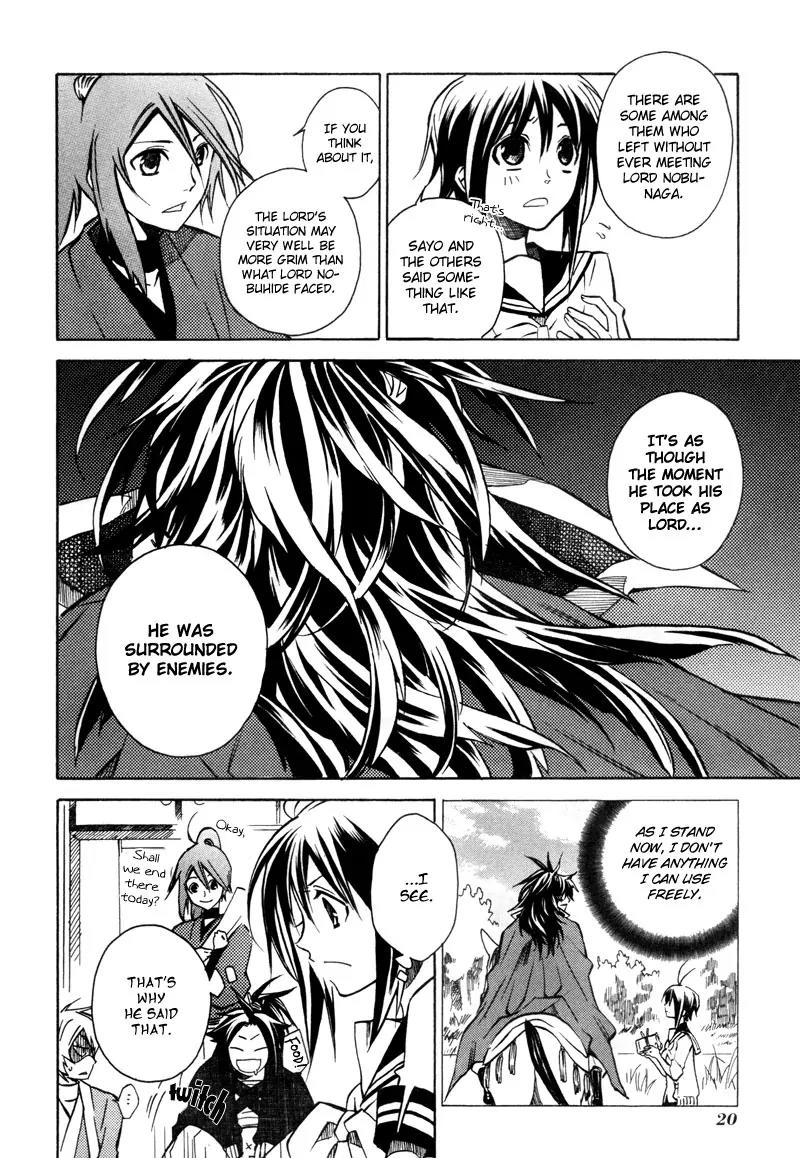 Sengoku Strays Chapter 8 page 21 - Chapter 8: Secret Meeting At Kiyosu