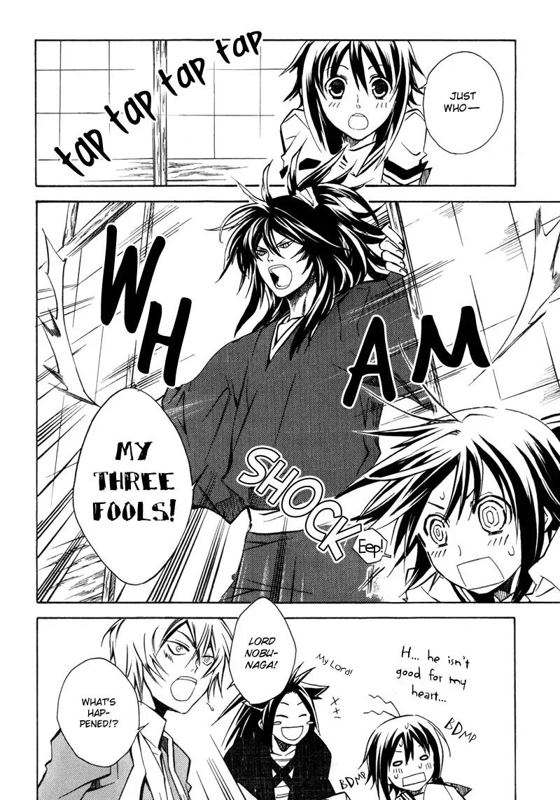 Sengoku Strays Chapter 8 page 23 - Chapter 8: Secret Meeting At Kiyosu