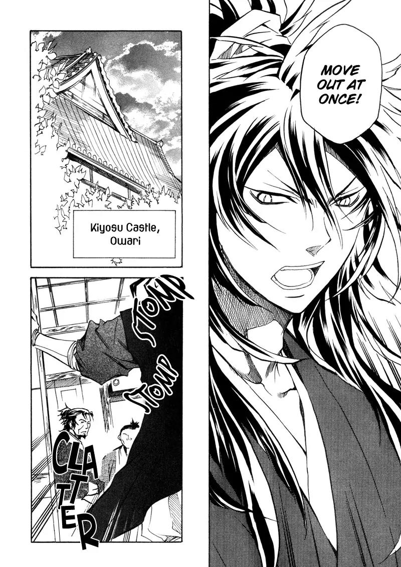 Sengoku Strays Chapter 8 page 25 - Chapter 8: Secret Meeting At Kiyosu