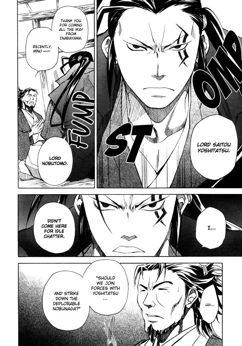 Sengoku Strays Chapter 8 page 27 - Chapter 8: Secret Meeting At Kiyosu