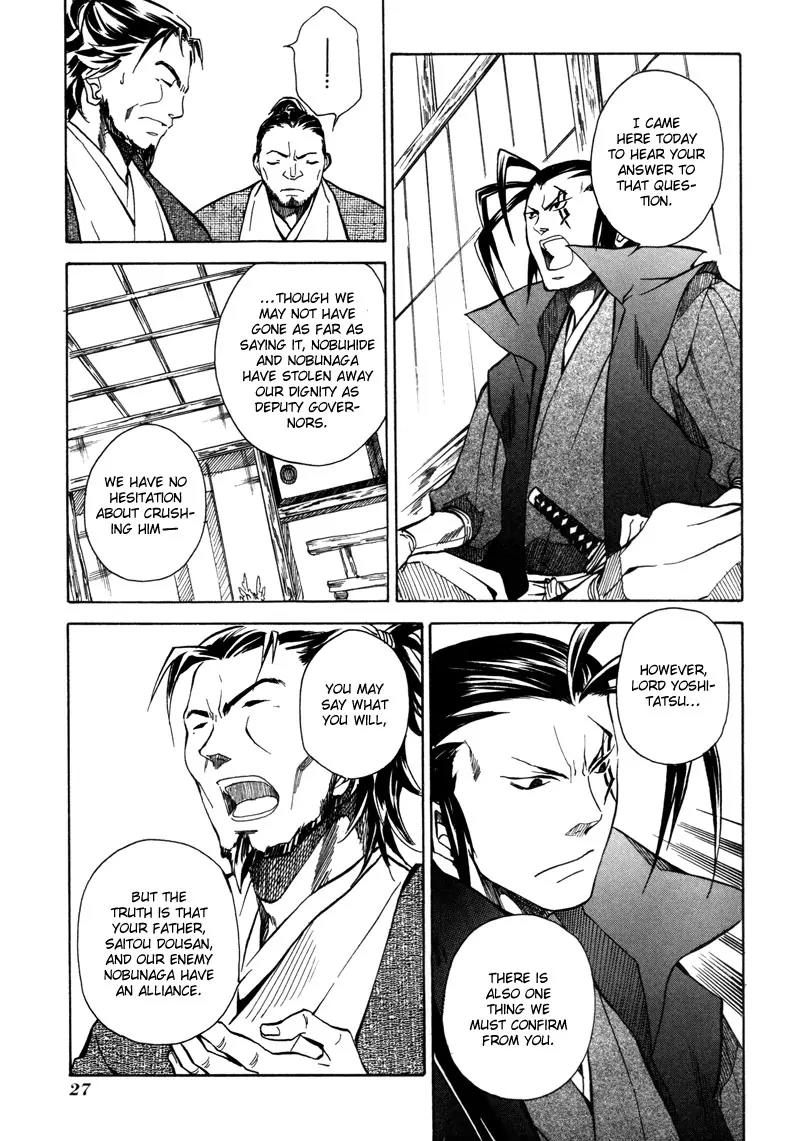 Sengoku Strays Chapter 8 page 28 - Chapter 8: Secret Meeting At Kiyosu