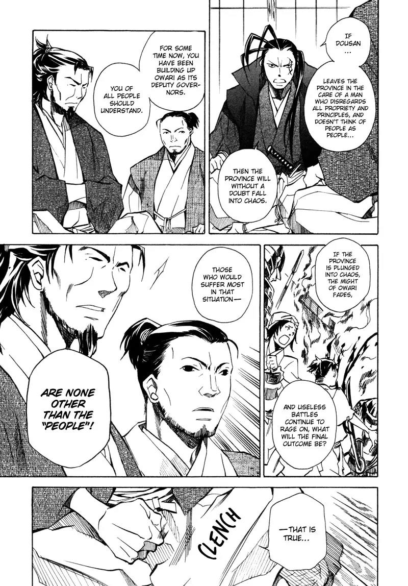 Sengoku Strays Chapter 8 page 30 - Chapter 8: Secret Meeting At Kiyosu