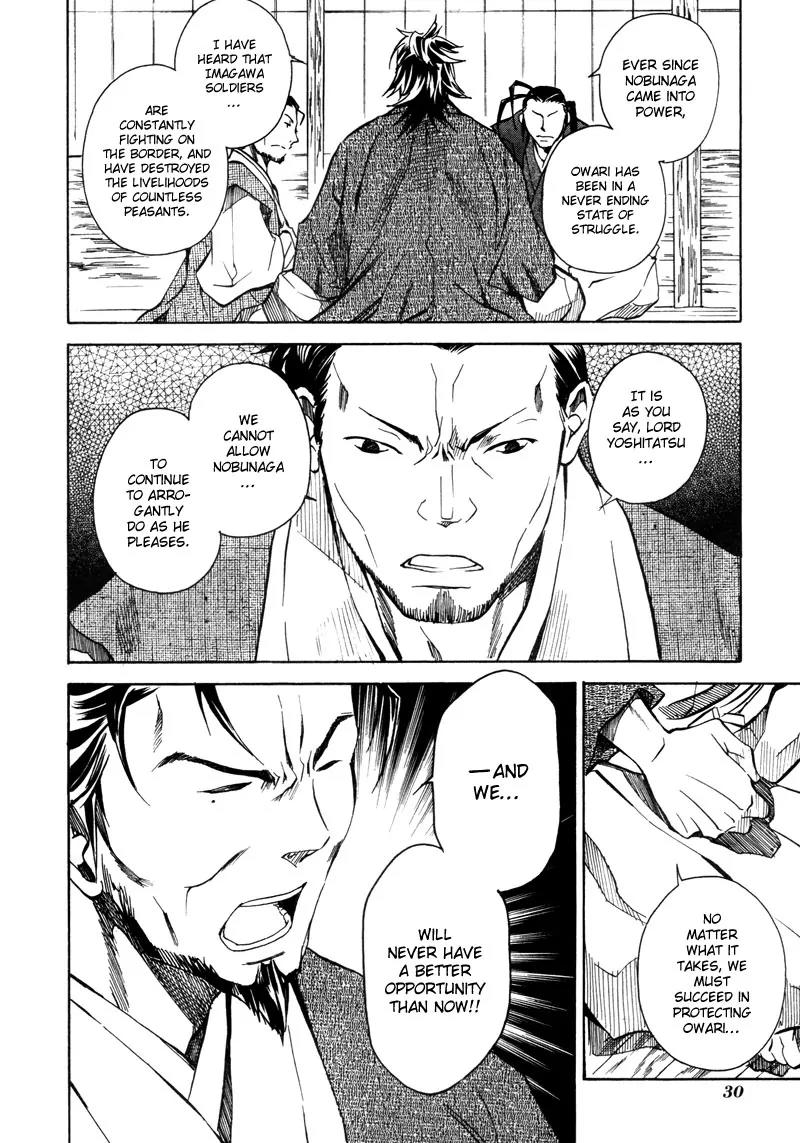 Sengoku Strays Chapter 8 page 31 - Chapter 8: Secret Meeting At Kiyosu