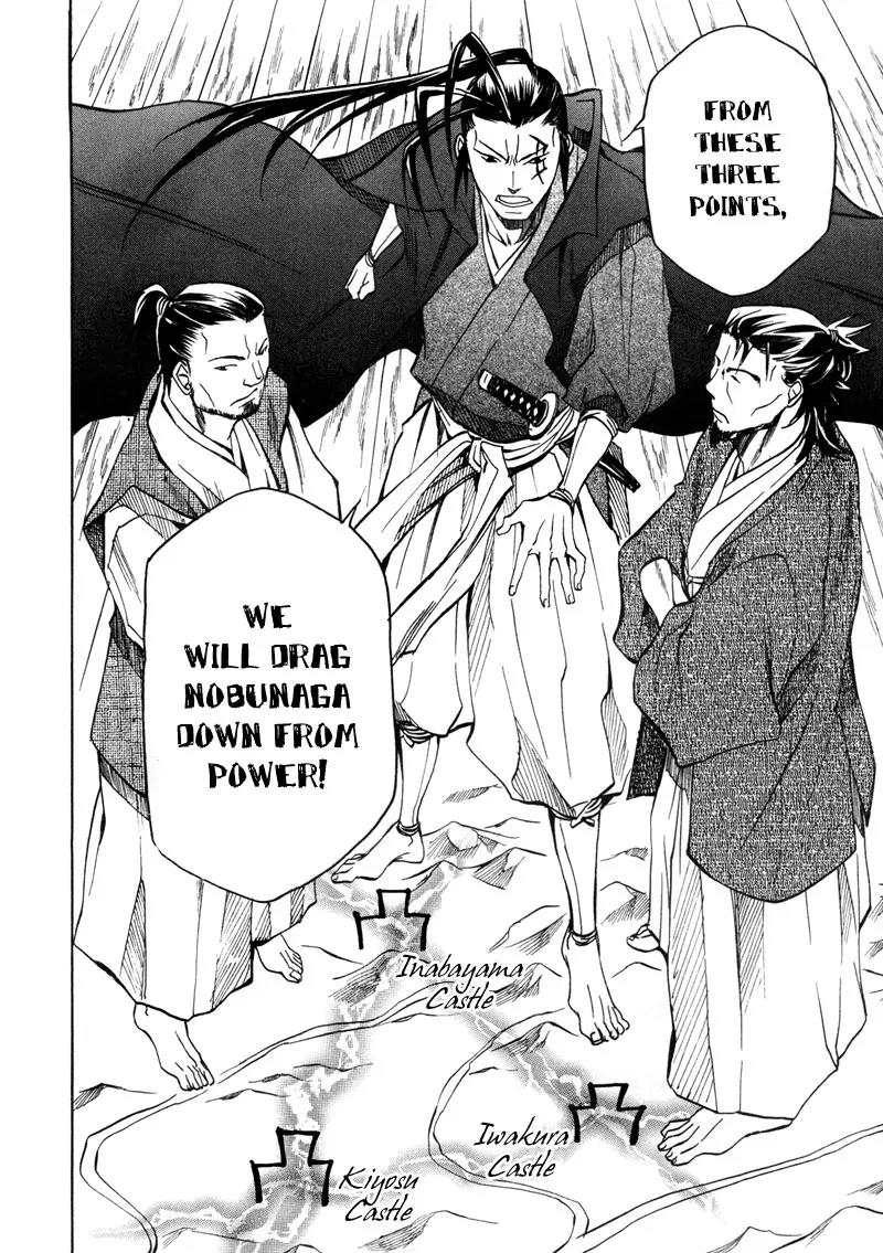 Sengoku Strays Chapter 8 page 33 - Chapter 8: Secret Meeting At Kiyosu