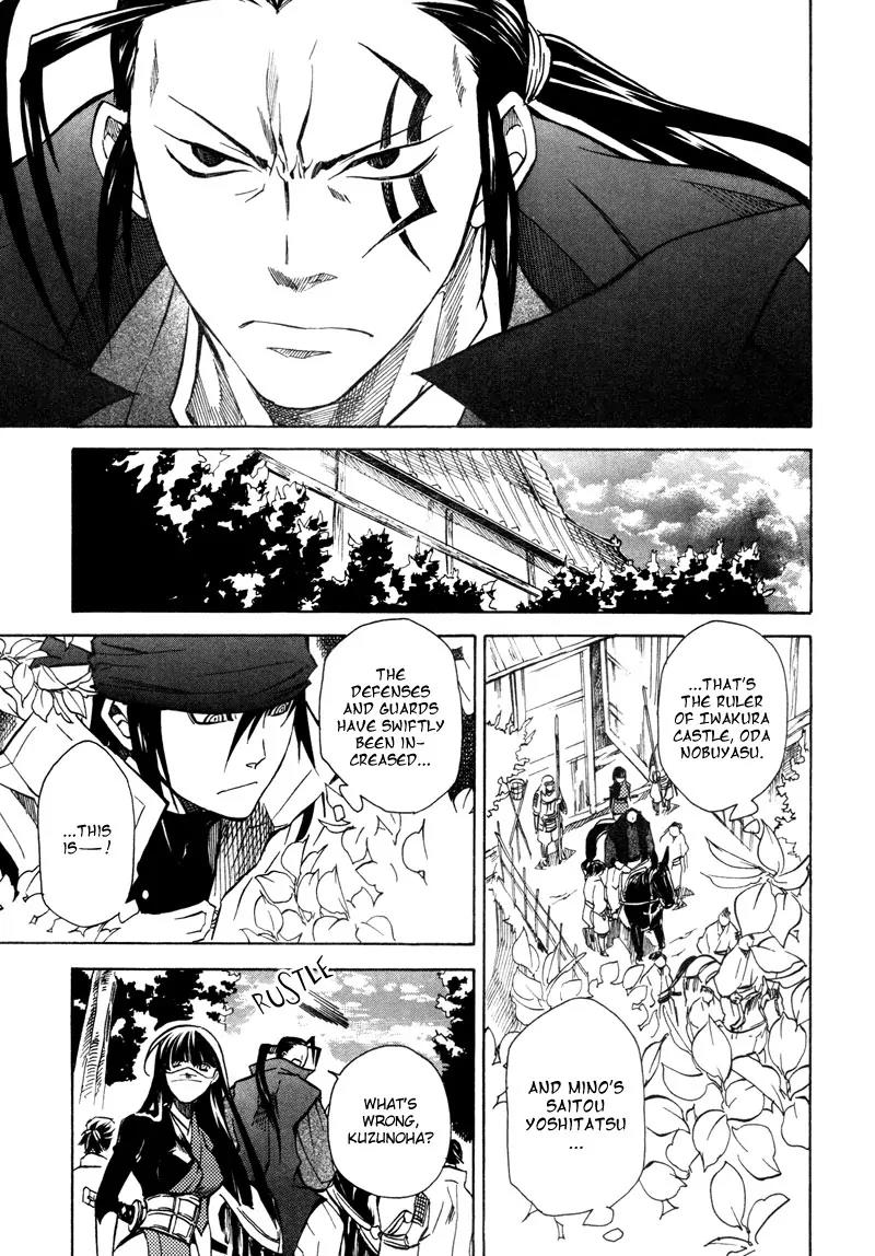 Sengoku Strays Chapter 8 page 34 - Chapter 8: Secret Meeting At Kiyosu