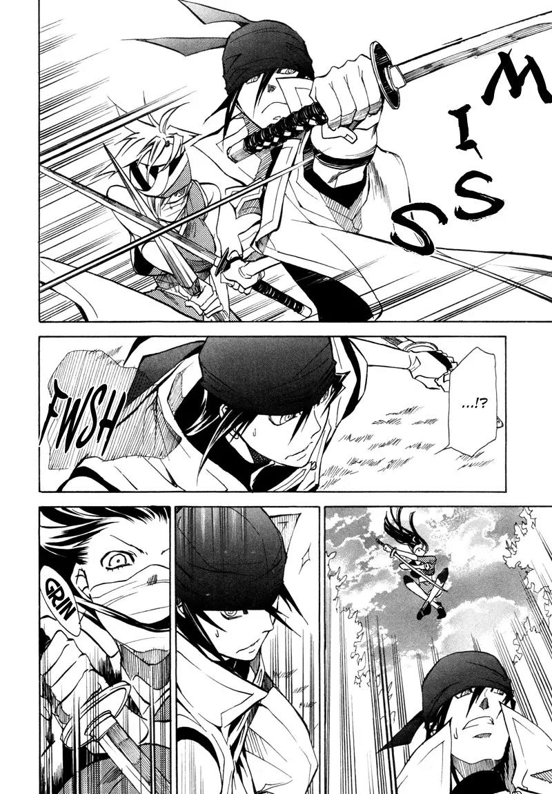 Sengoku Strays Chapter 8 page 37 - Chapter 8: Secret Meeting At Kiyosu