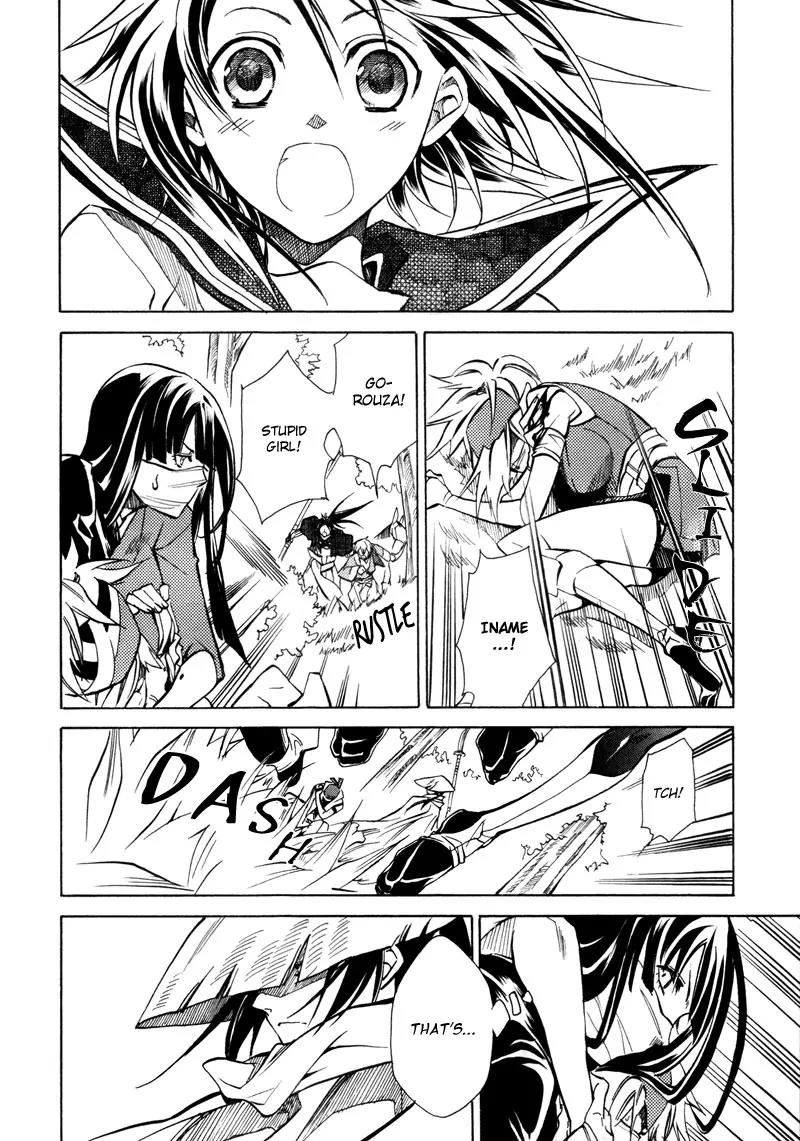 Sengoku Strays Chapter 8 page 43 - Chapter 8: Secret Meeting At Kiyosu