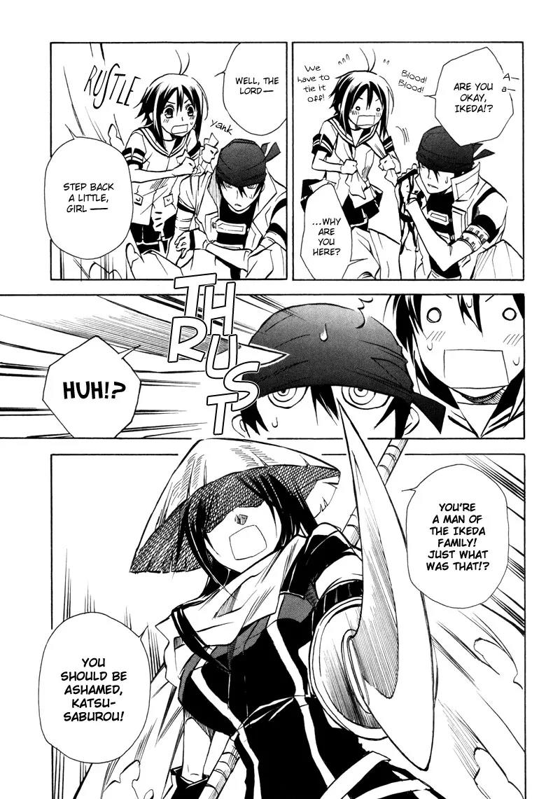 Sengoku Strays Chapter 8 page 44 - Chapter 8: Secret Meeting At Kiyosu