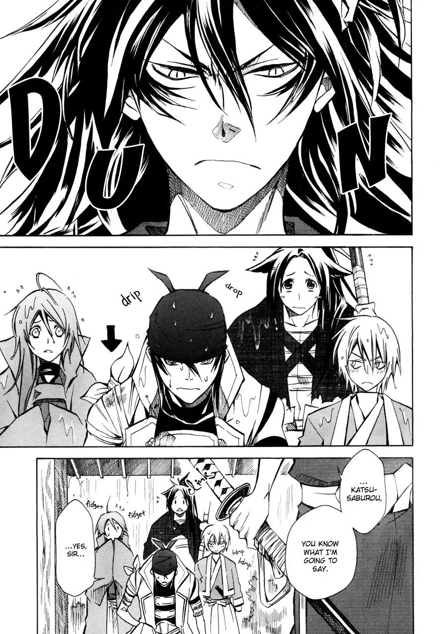 Sengoku Strays Chapter 9 page 10 - Chapter 9: The Footsteps of War