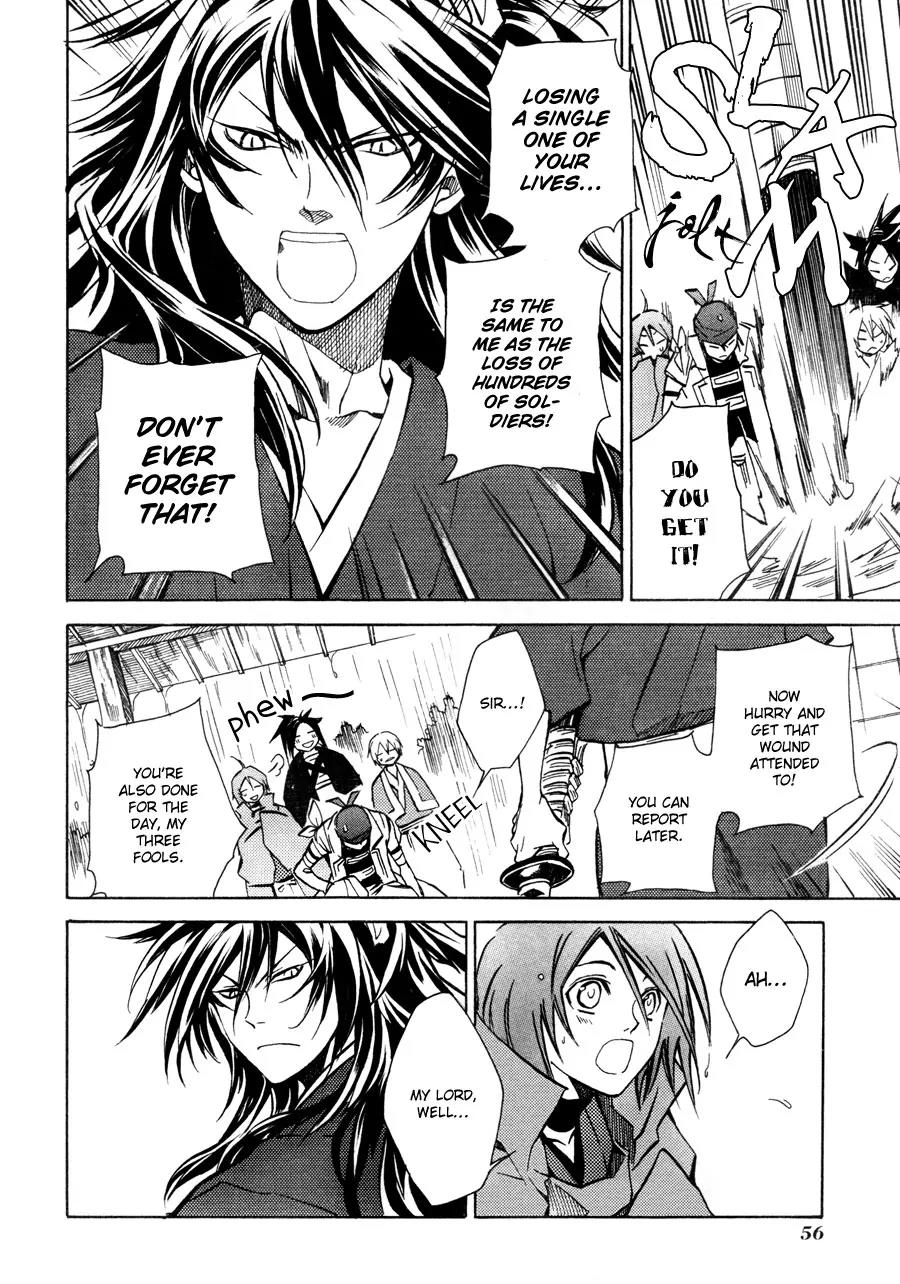 Sengoku Strays Chapter 9 page 11 - Chapter 9: The Footsteps of War