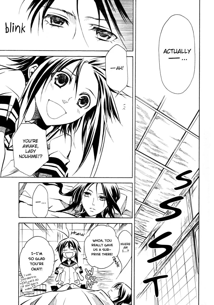 Sengoku Strays Chapter 9 page 12 - Chapter 9: The Footsteps of War