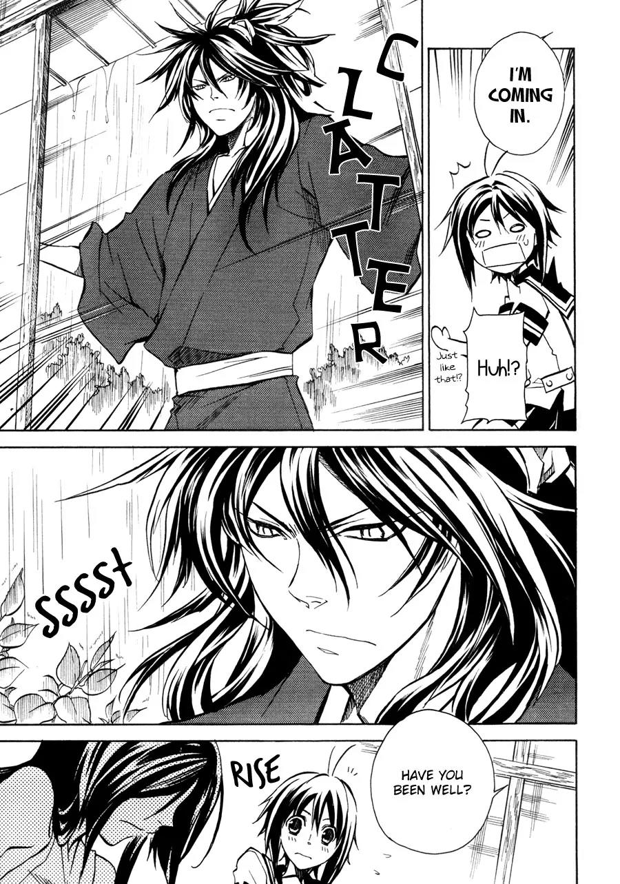 Sengoku Strays Chapter 9 page 14 - Chapter 9: The Footsteps of War