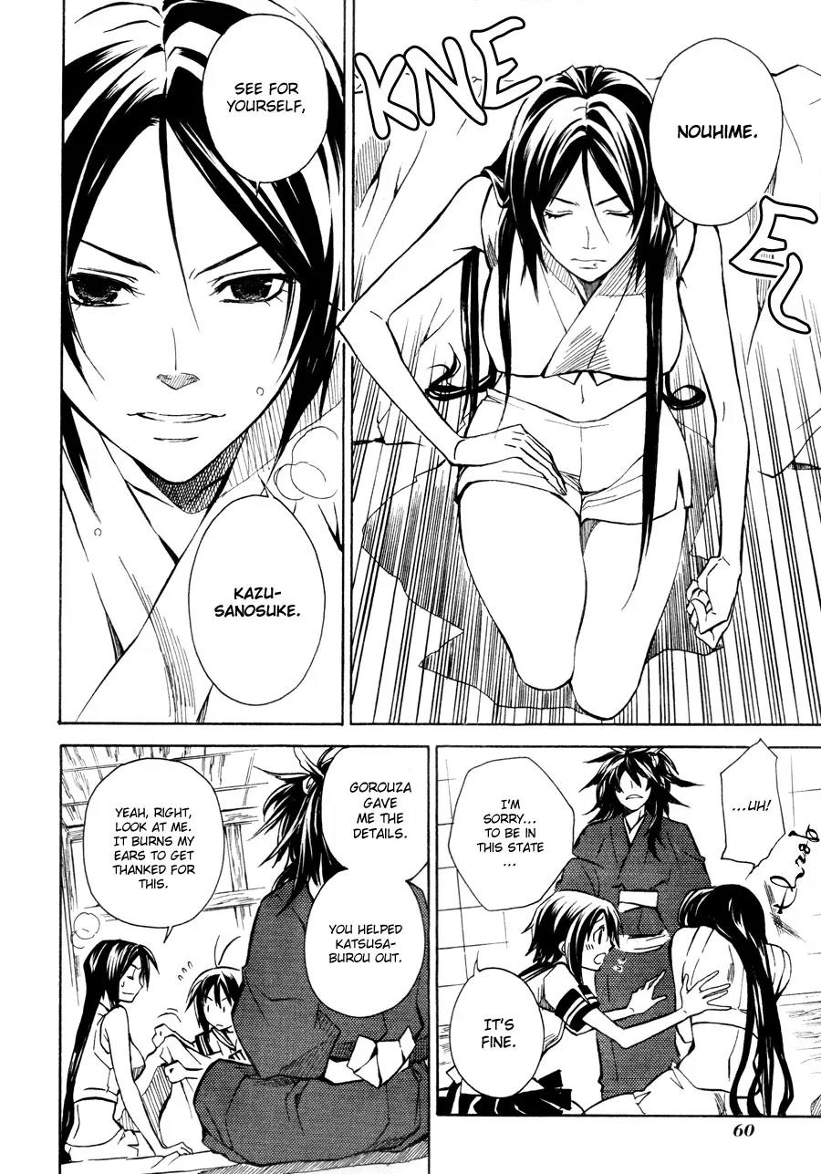 Sengoku Strays Chapter 9 page 15 - Chapter 9: The Footsteps of War