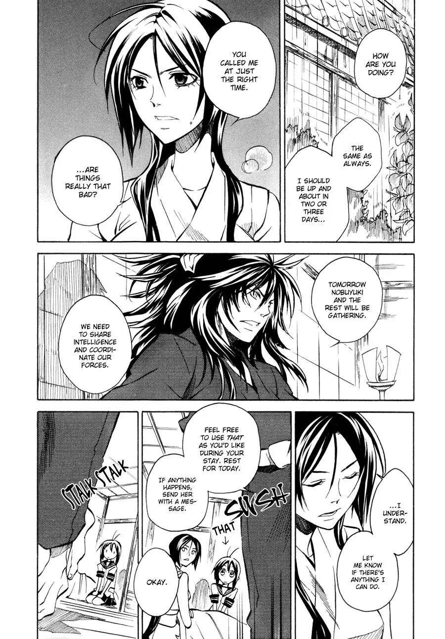 Sengoku Strays Chapter 9 page 16 - Chapter 9: The Footsteps of War