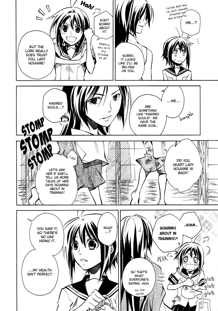 Sengoku Strays Chapter 9 page 17 - Chapter 9: The Footsteps of War