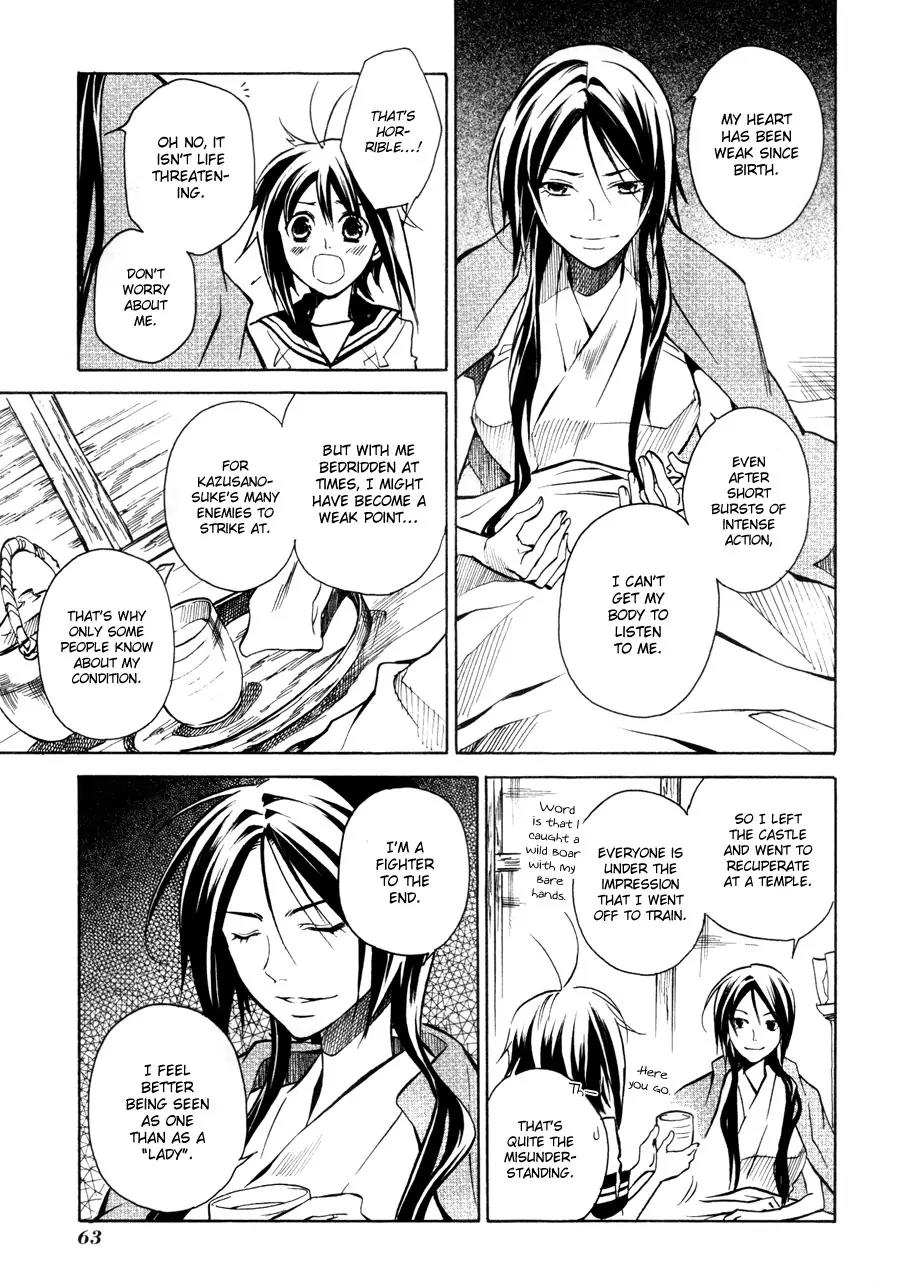 Sengoku Strays Chapter 9 page 18 - Chapter 9: The Footsteps of War