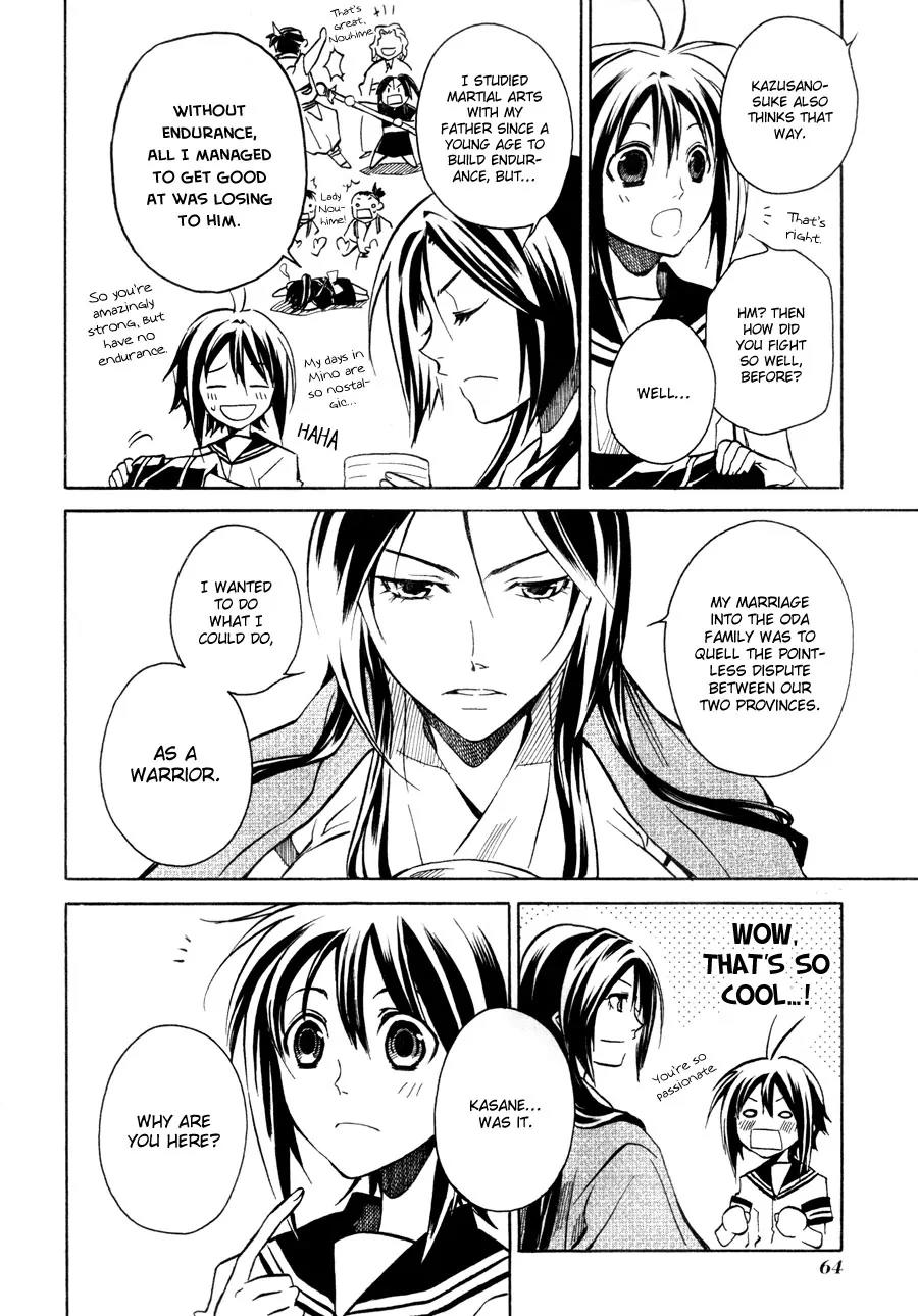 Sengoku Strays Chapter 9 page 19 - Chapter 9: The Footsteps of War
