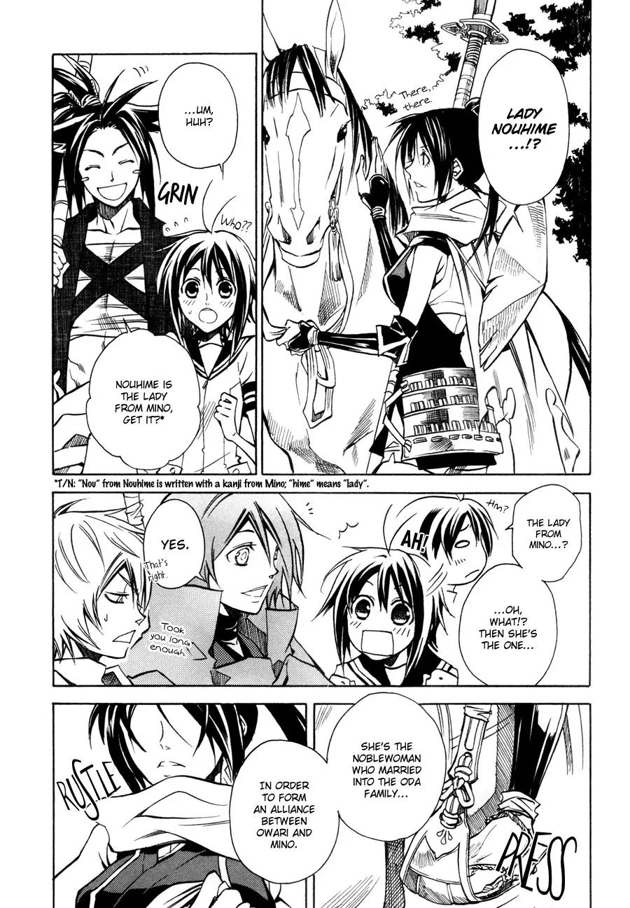 Sengoku Strays Chapter 9 page 2 - Chapter 9: The Footsteps of War