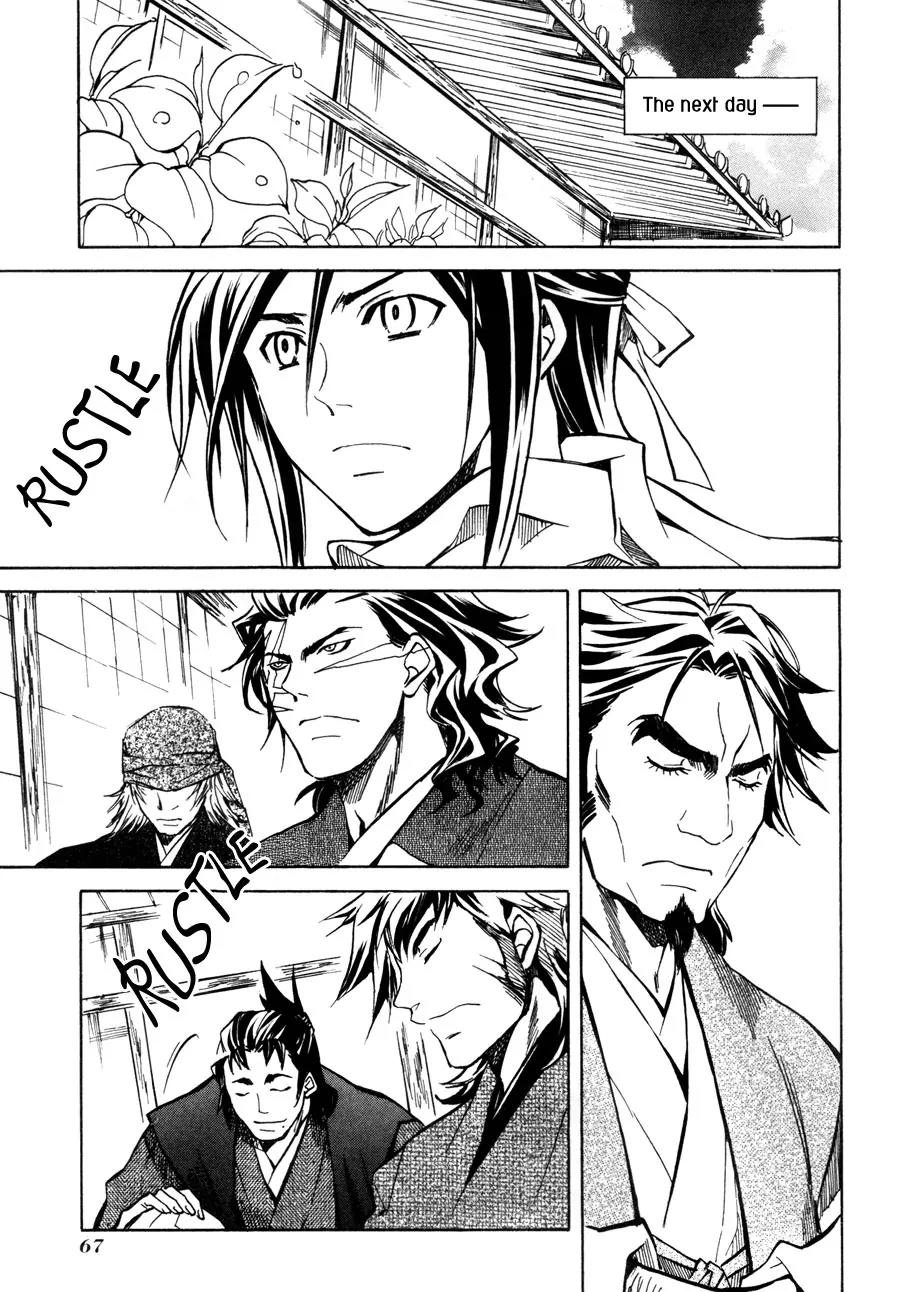 Sengoku Strays Chapter 9 page 22 - Chapter 9: The Footsteps of War