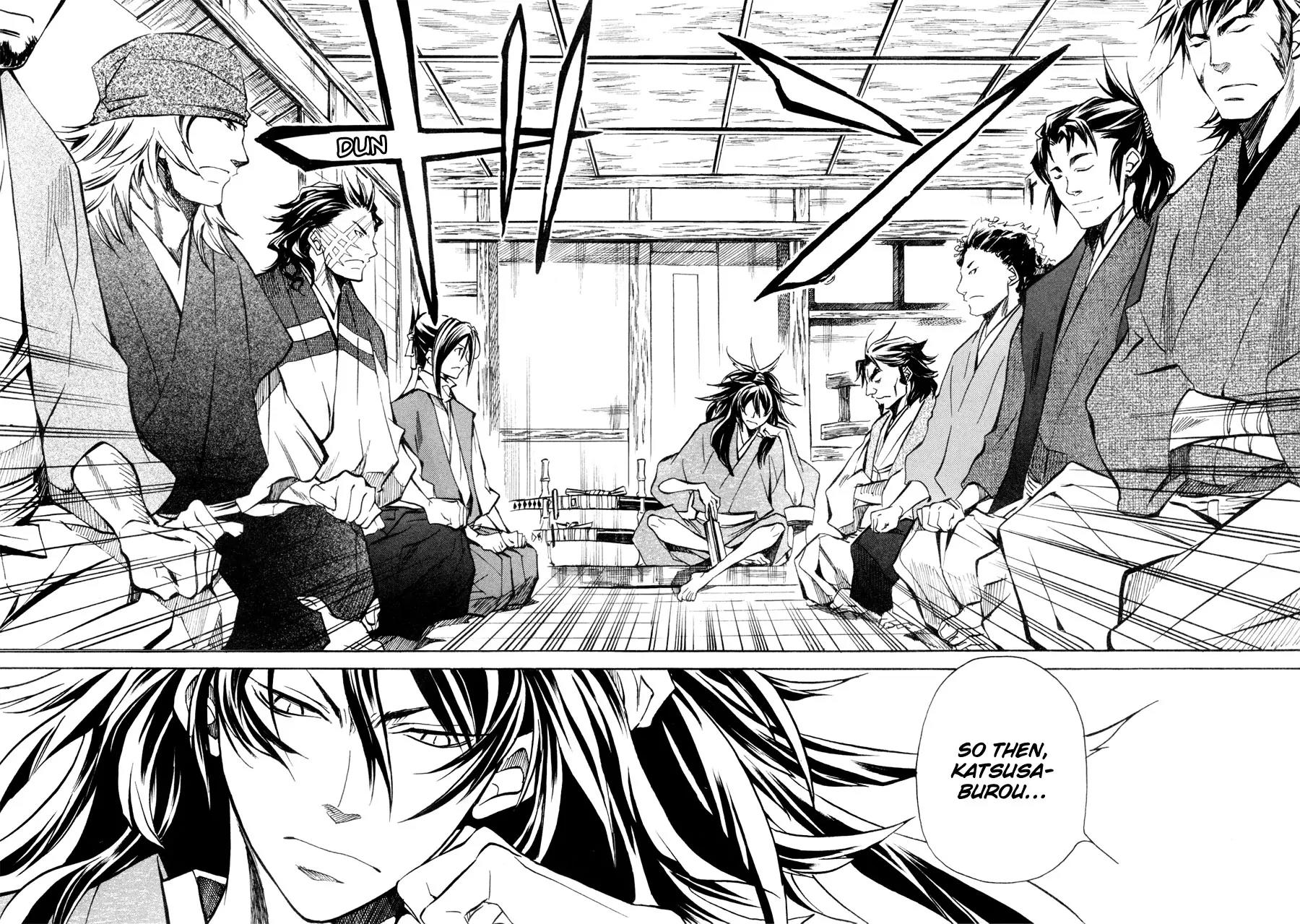 Sengoku Strays Chapter 9 page 23 - Chapter 9: The Footsteps of War