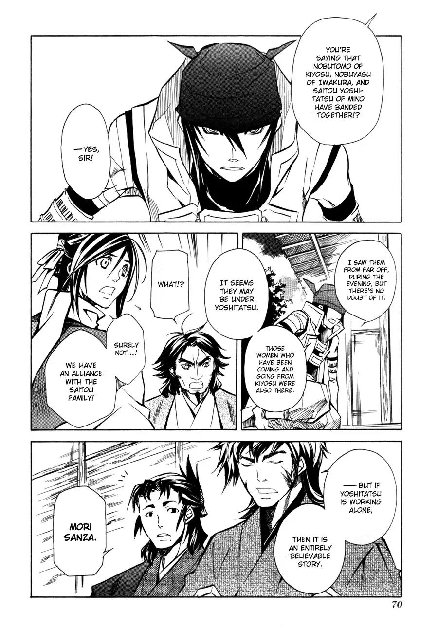 Sengoku Strays Chapter 9 page 24 - Chapter 9: The Footsteps of War