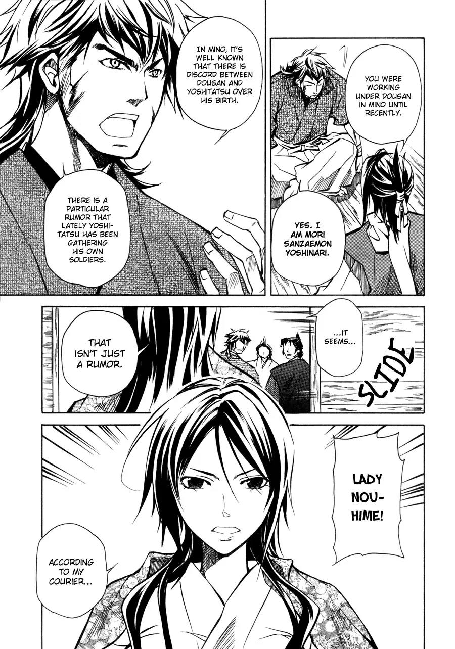 Sengoku Strays Chapter 9 page 25 - Chapter 9: The Footsteps of War