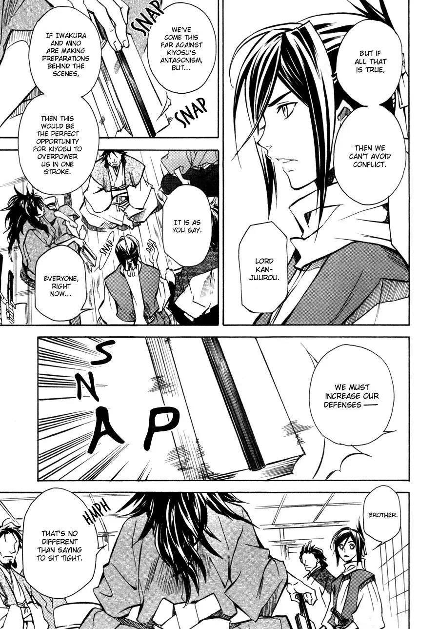 Sengoku Strays Chapter 9 page 27 - Chapter 9: The Footsteps of War