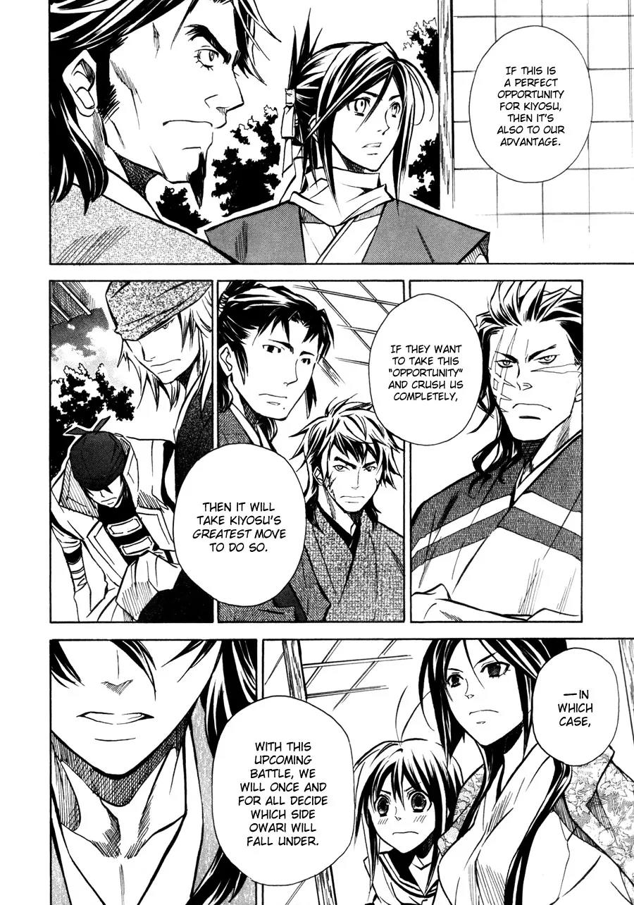 Sengoku Strays Chapter 9 page 28 - Chapter 9: The Footsteps of War