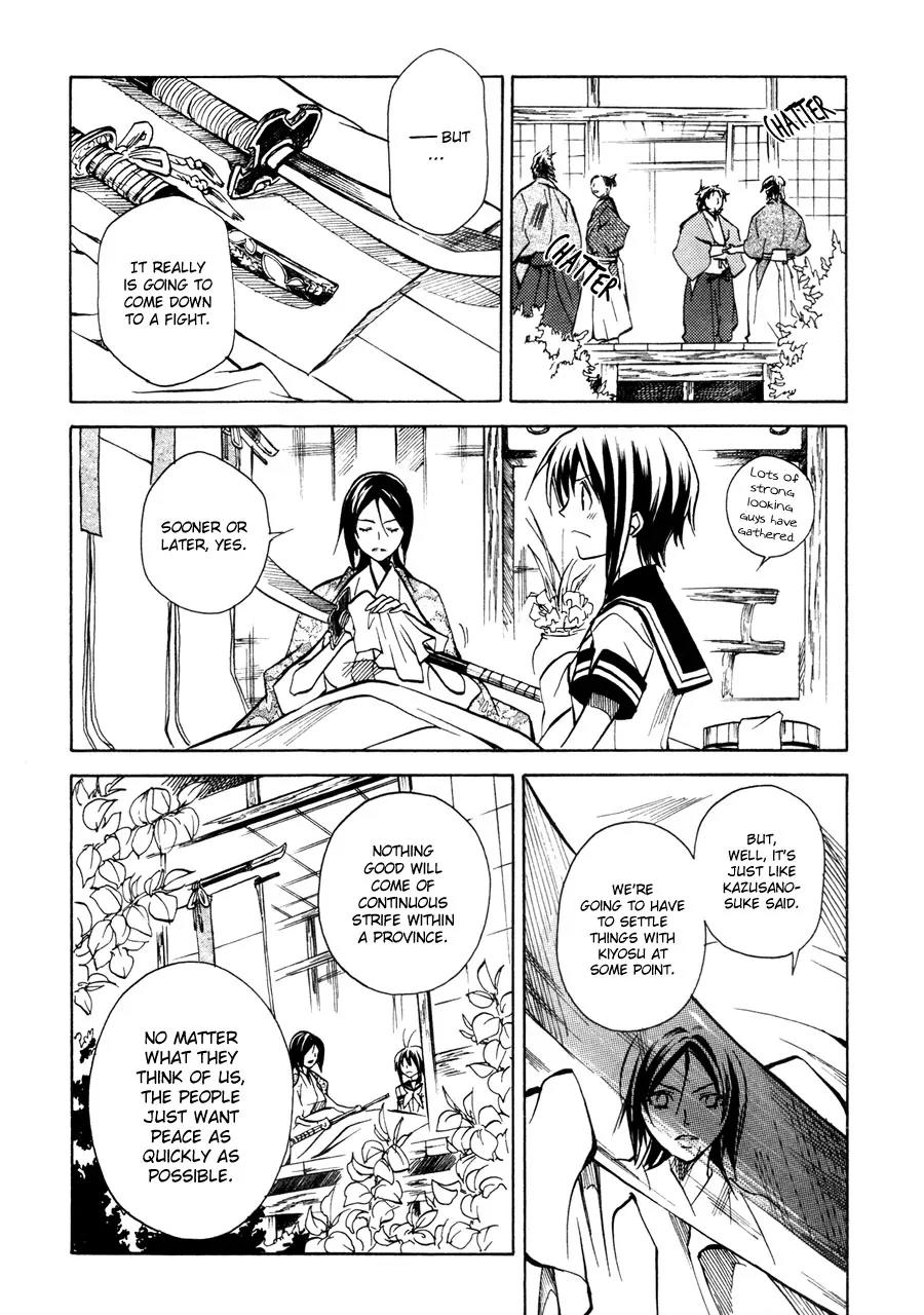 Sengoku Strays Chapter 9 page 30 - Chapter 9: The Footsteps of War