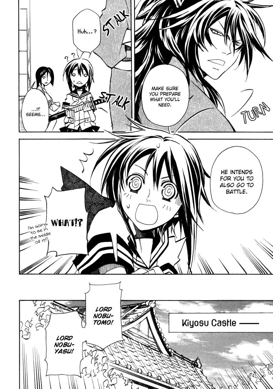 Sengoku Strays Chapter 9 page 32 - Chapter 9: The Footsteps of War