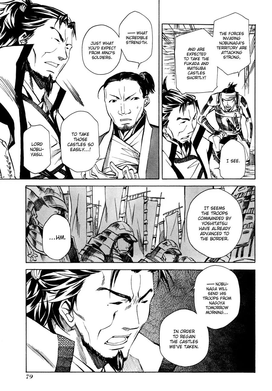 Sengoku Strays Chapter 9 page 33 - Chapter 9: The Footsteps of War