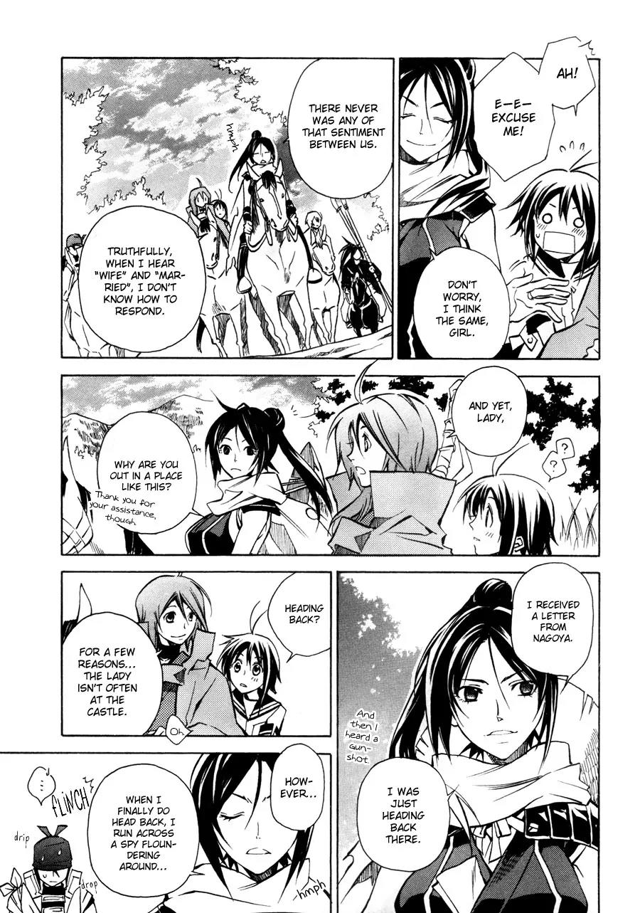 Sengoku Strays Chapter 9 page 6 - Chapter 9: The Footsteps of War
