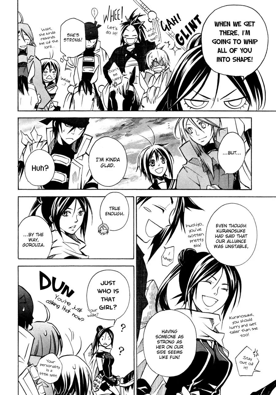 Sengoku Strays Chapter 9 page 7 - Chapter 9: The Footsteps of War
